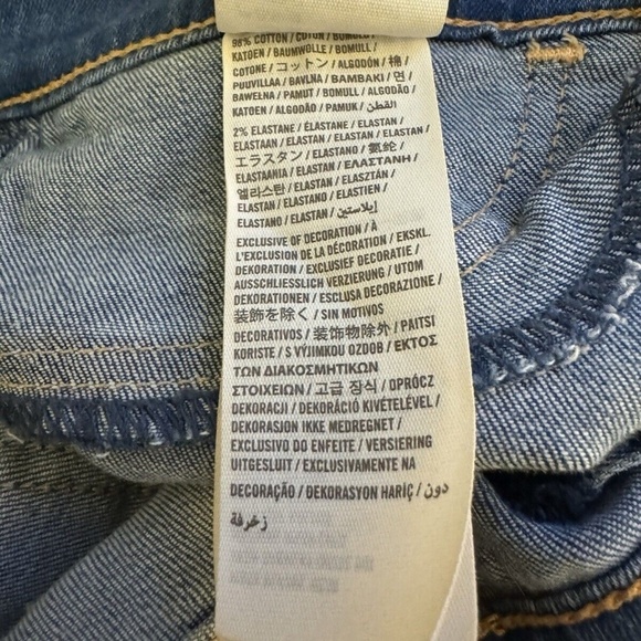 Abercrombie & Fitch Size 2 Medium Wash Mid-Rise Jeggings w/29.5" Inseam - EUC - Picture 6 of 6
